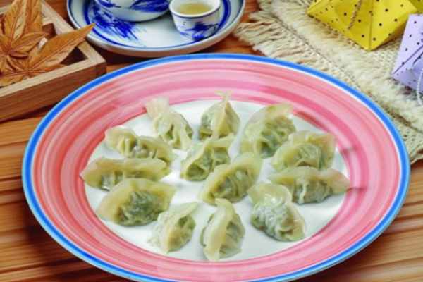 喜滋滋餃子