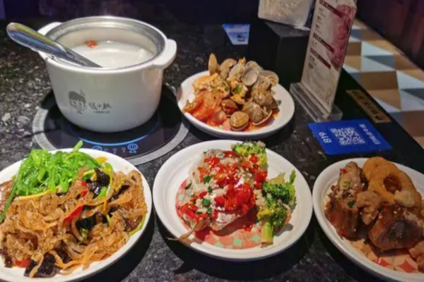 錢(qián)小奴自助餐廳