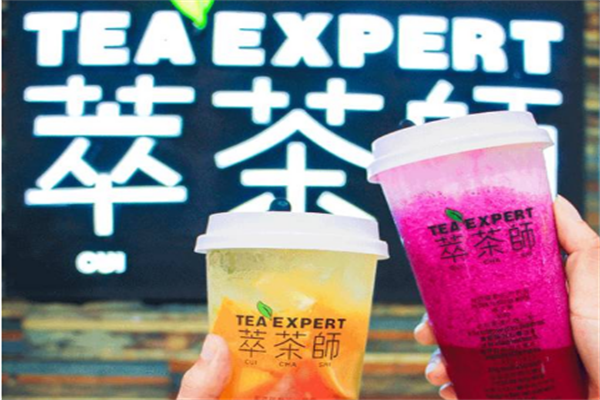 the expert萃茶師