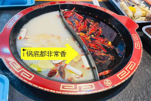 大慶李記串串香加盟