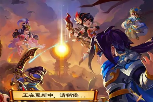 神魔三國(guó)游戲