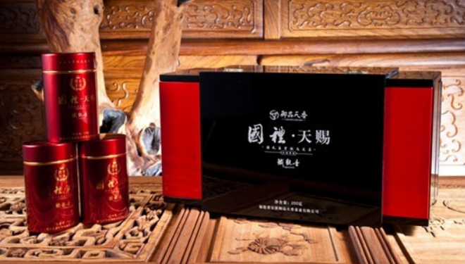 御品天香茶業(yè)