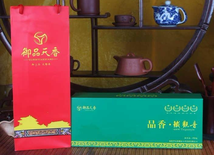 御品天香茶業(yè)