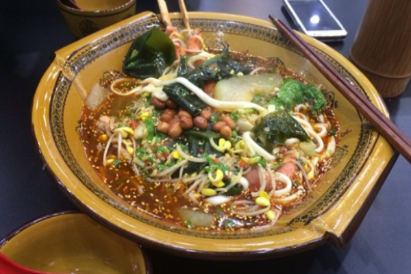 草廬冒菜