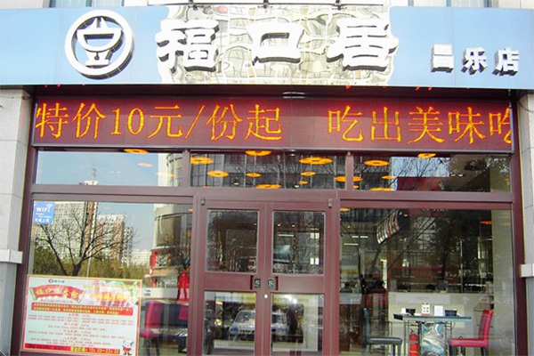 ?？诰踊疱? title=