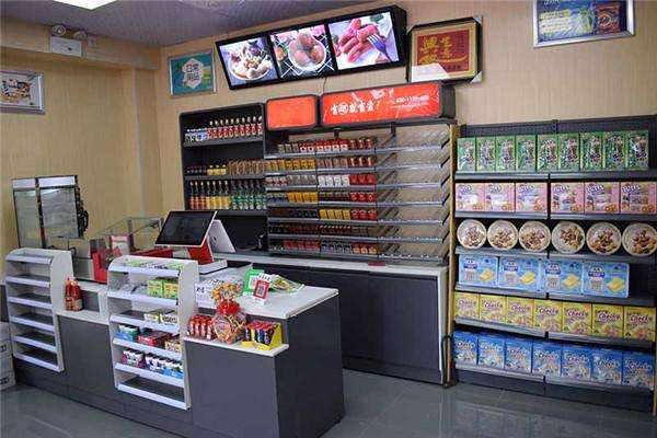 蒙樂(lè)購(gòu)便利店