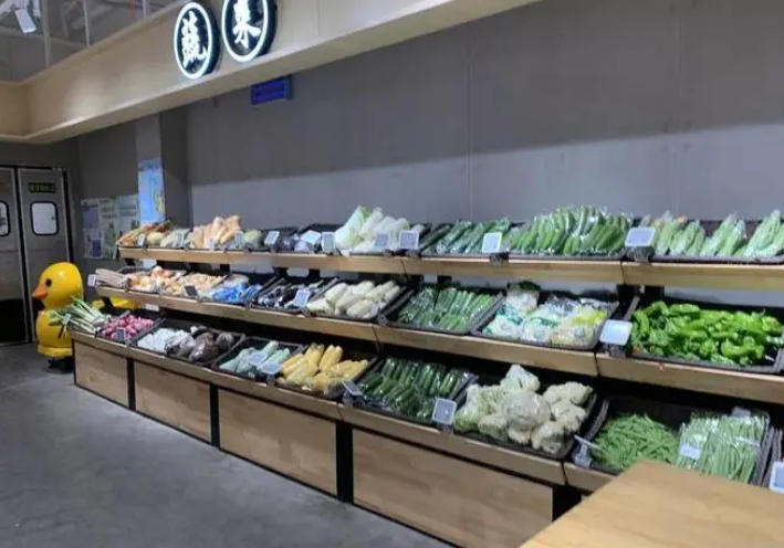 好味來香生鮮店