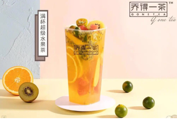 喬得一茶奶茶
