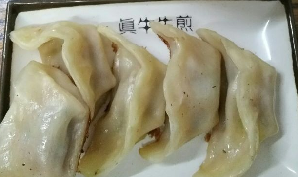 真牛生煎