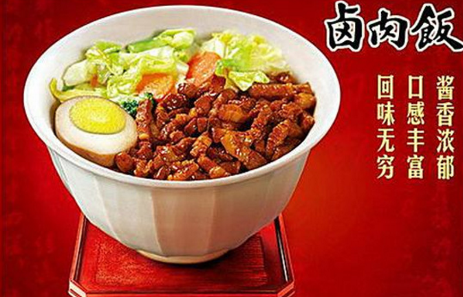 小馬哥鹵肉飯