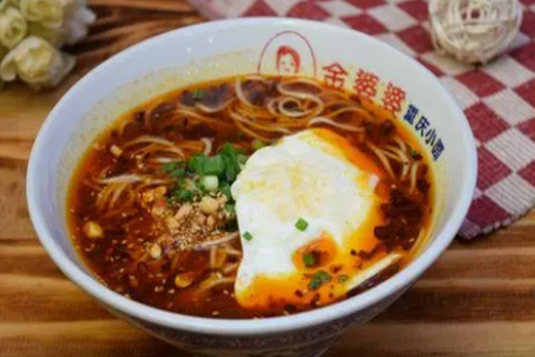 金婆婆重慶小面