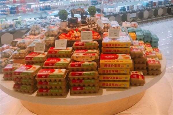 澳怡家進口食品