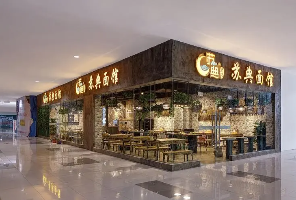 蘇典面館費多少錢？