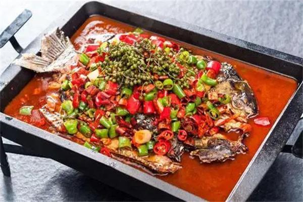 天元烤魚