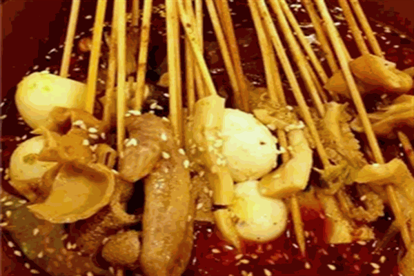 三寶串串