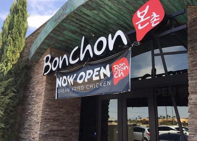bonchon炸雞