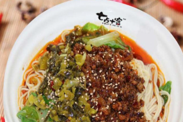 七點(diǎn)十客面館
