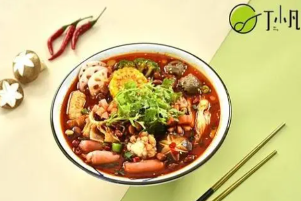 丁小凡麻辣燙