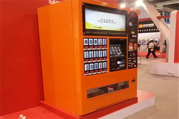 橘色無人售貨店加盟
