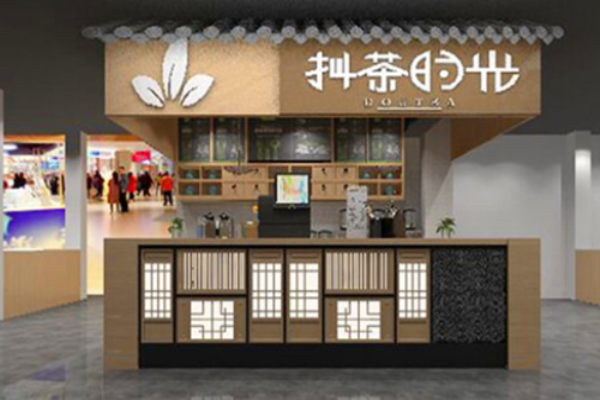 抖茶時光