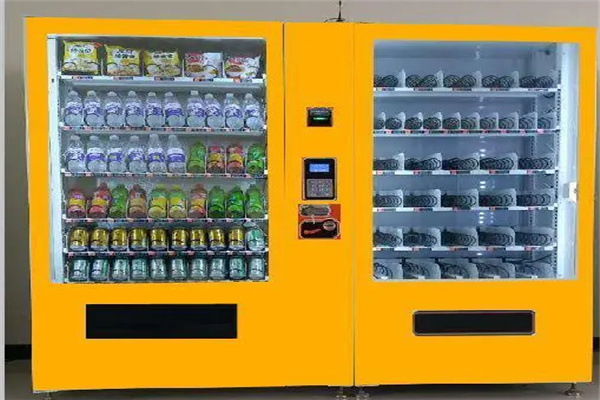 橙色愛人無人售貨店