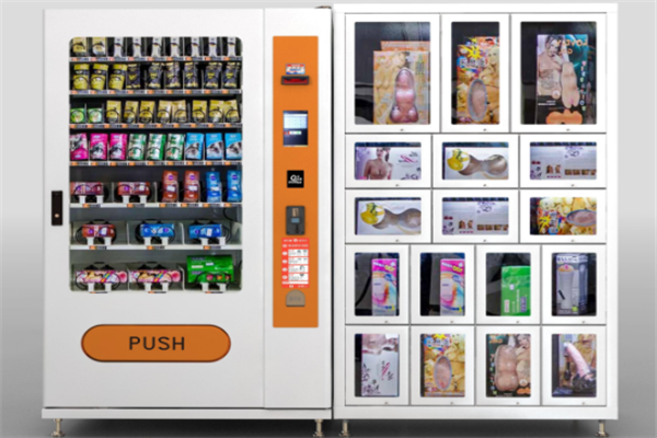 愛渡無人售貨店
