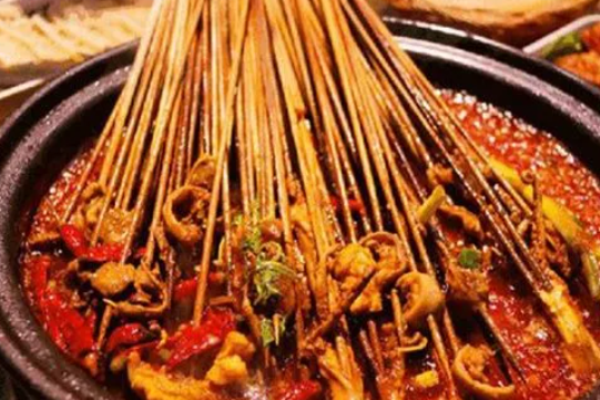 奇味軒串串香