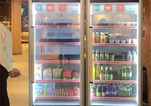 盛馬自助售貨機(jī)