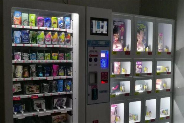 魅愛成人無人售貨店