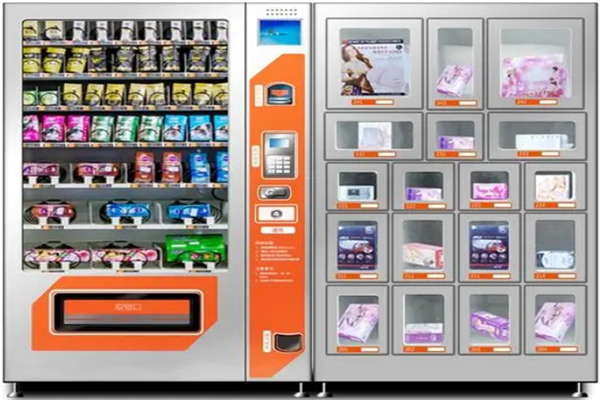 漢魯成人用品無(wú)人售貨機(jī)加盟
