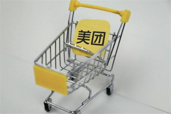 美團外賣成人用品加盟