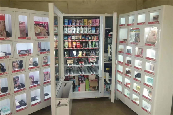 晚上好成人用品加盟