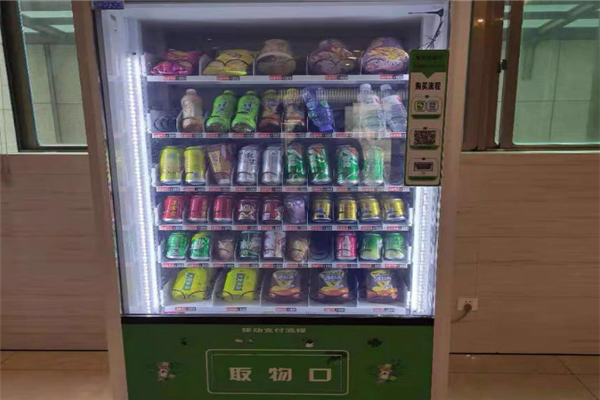 武漢多功能無人售貨機店電話是多少？