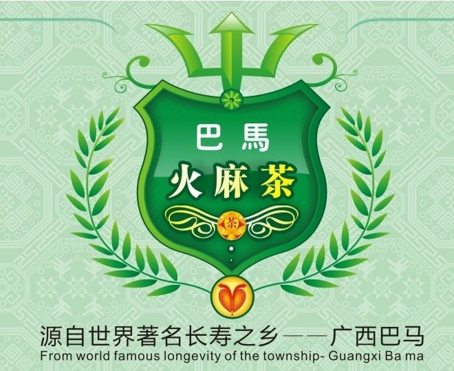 巴馬火麻生態(tài)茶加盟