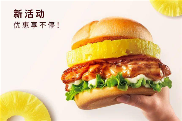 香克士漢堡加盟費(fèi)要多少錢？