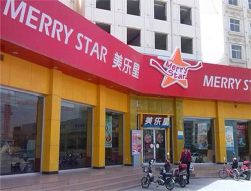 美樂星漢堡店加盟電話是多少？怎么樣加盟？