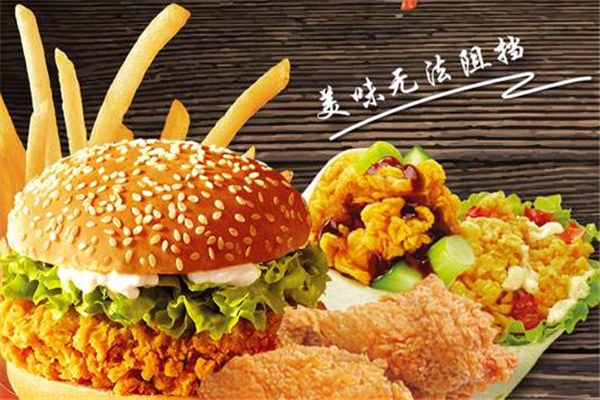 華勝客漢堡加盟電話是多少？加盟條件是什么？