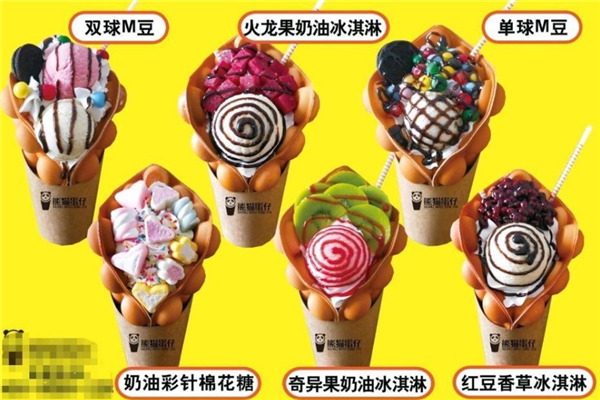 熊貓蛋仔冰淇淋加盟品牌怎么樣？加盟官網電話是多少？