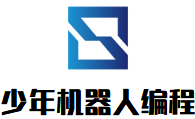 少年機器人編程加盟