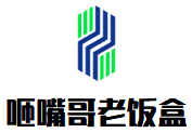 咂嘴哥老飯盒加盟