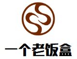 一個老飯盒加盟