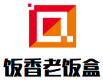 飯香老飯盒加盟