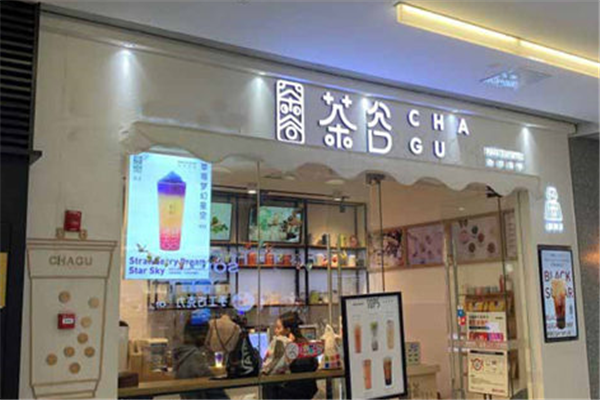 茶谷飲品加盟