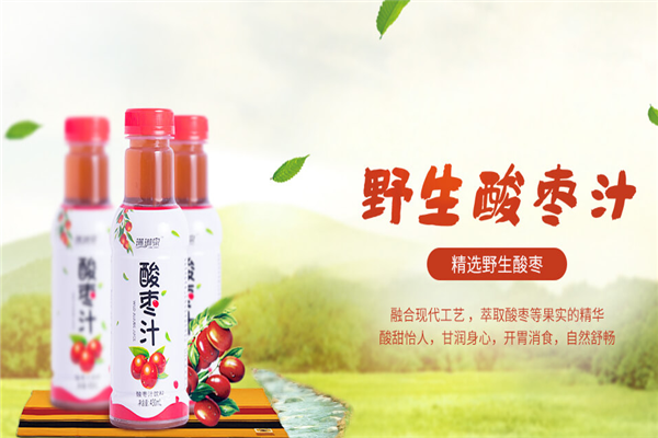 樂(lè)尚飲品加盟