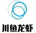 川魚(yú)龍蝦加盟
