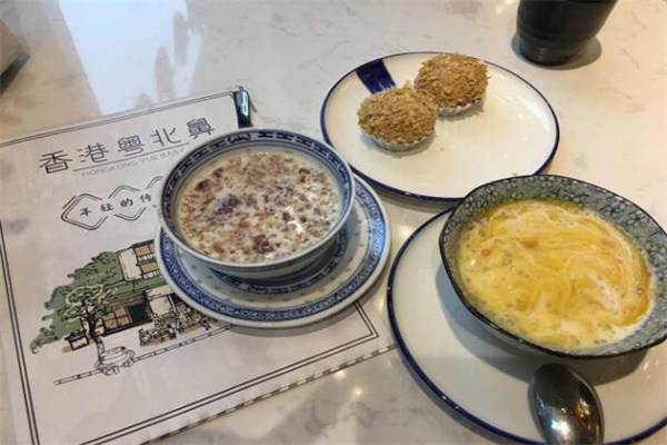 香港粵北鼻茶點甜品