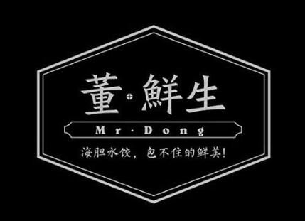 董鮮生石鍋魚加盟