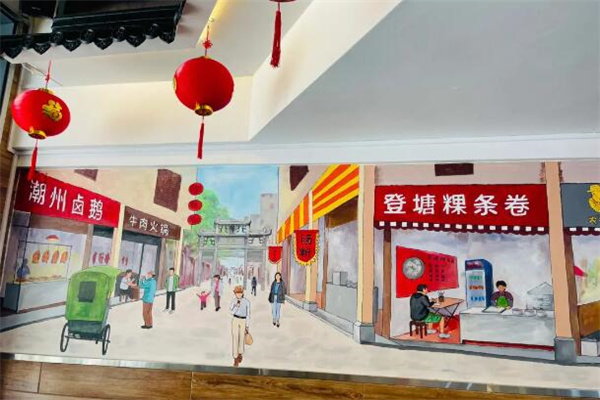 農(nóng)夫海妻