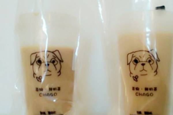 茶狗鮮奶茶加盟