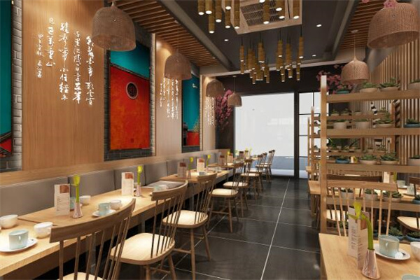 艾家面館